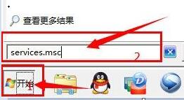 win7如何更改窗口样式