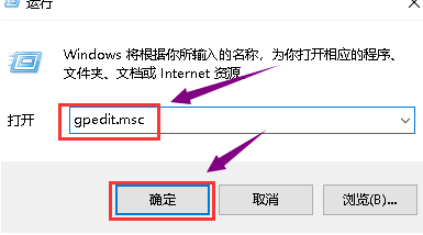 Win10无法打开显卡驱动该怎么办？Win10无法打开显卡驱动的解决方案