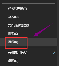 Win10无法打开显卡驱动该怎么办？Win10无法打开显卡驱动的解决方案