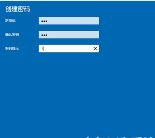 windows10如何设置锁屏密码windows10设定锁屏密码方式详细介绍