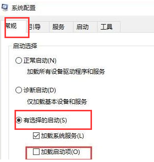 win10开机卡在转圈不动怎么办