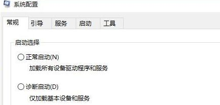 win10开机卡在转圈不动怎么办