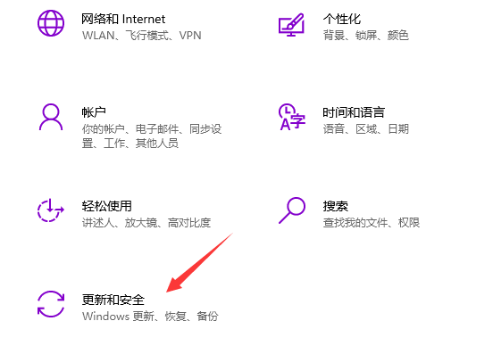 如何升级win10?
