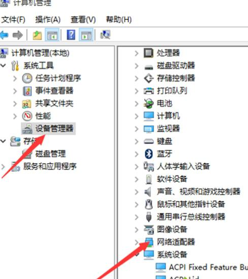 如何设置win10系统打不开猎豹免费WiFi提示“电脑无线网卡过旧”