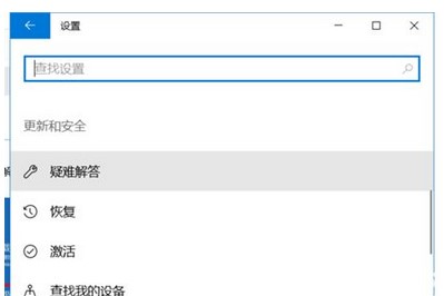 windows10进到bios设置方式介绍