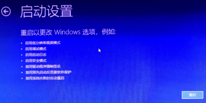 win10清理弹窗广告命令