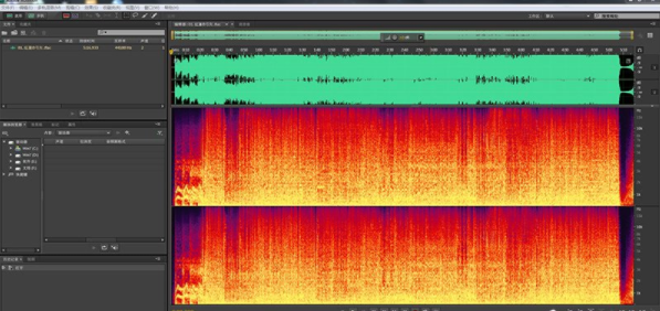 电脑录音软件推荐
