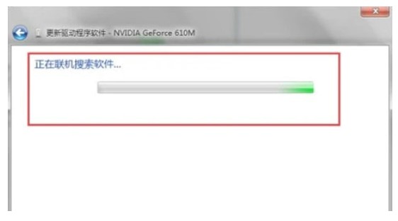 win7分辨率仅有1024x768怎么解决win7分辨率仅有1024x768解决方案