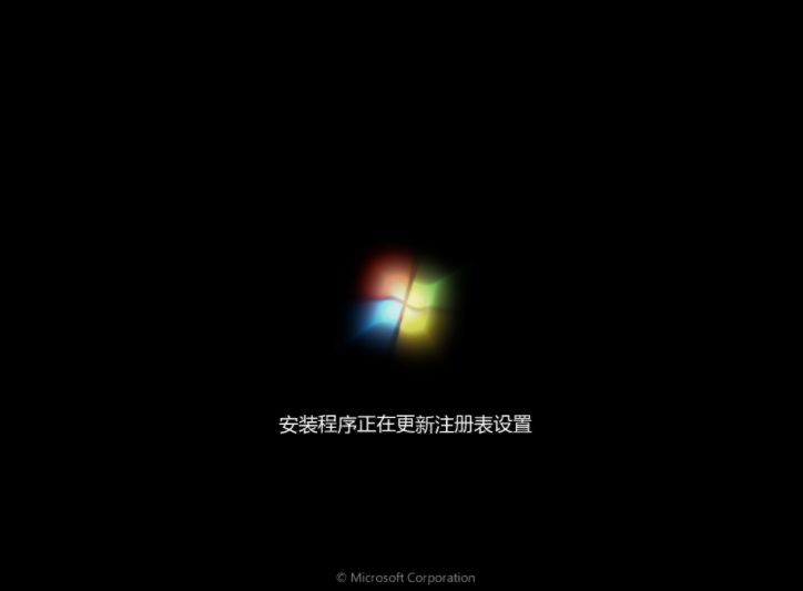 电脑操作系统重装win7的教程