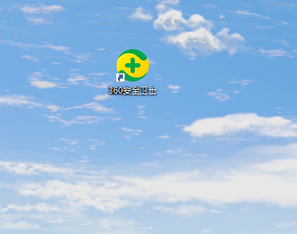 win10电脑去掉快捷箭头怎么操作