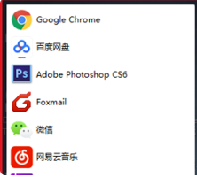 win10主题如何更换为win7