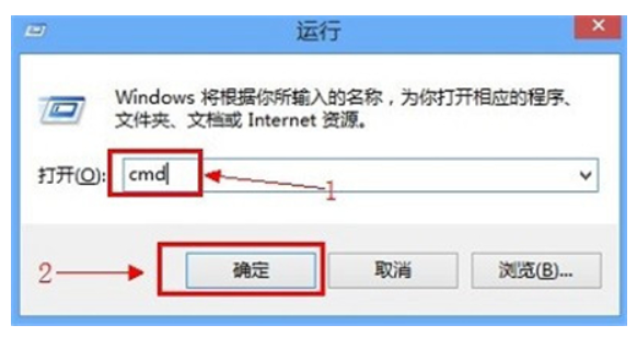 windows7ip详细地址如何查询windows7ip详细地址如何查询方式 详细介绍