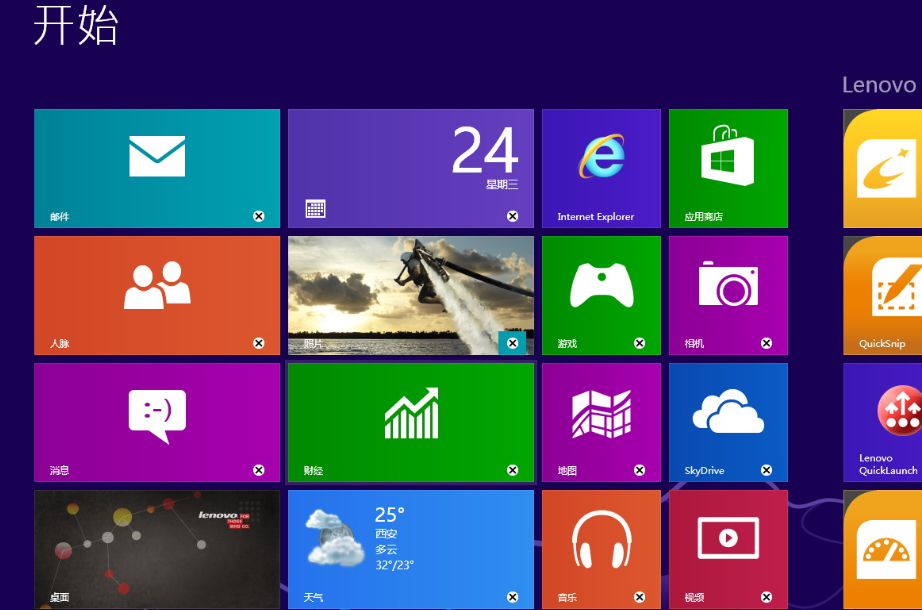 老电脑使用win8系统流畅吗