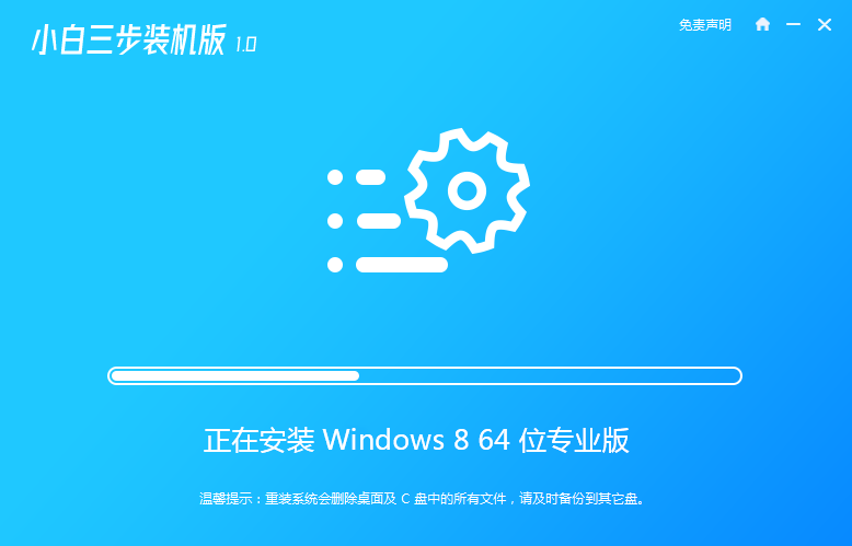 电脑机械硬盘装win8还是win10系统好