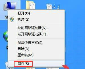 windows7怎么让显示屏一直亮着windows7屏幕一直亮着如何设置