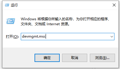 联想电脑重装系统没有网络解决方案