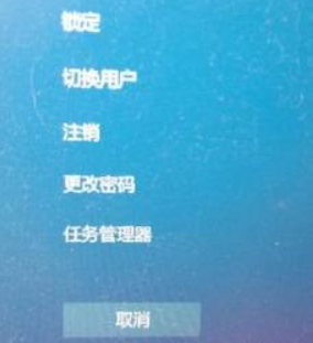 详解win7电脑开机黑屏只有鼠标怎么办