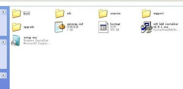 win7怎么重装系统-win7系统重装教程
