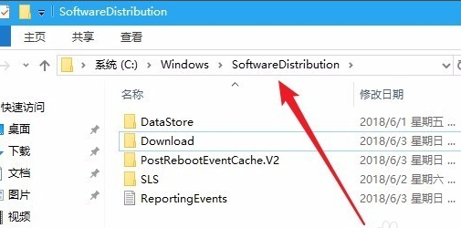 win10更新安装失败，无法更新如何解决