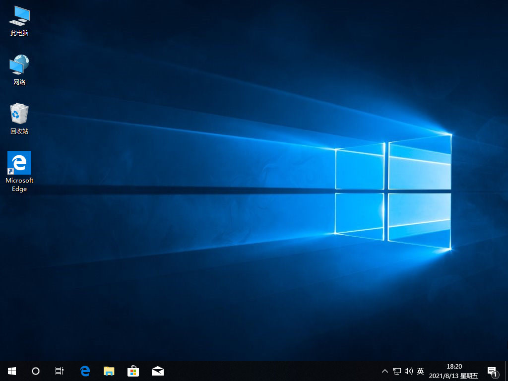 装机吧软件怎样重装系统win10的实例教程