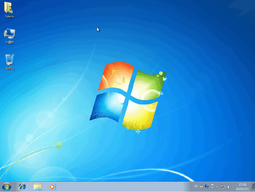 教你如何给电脑安装win7操作系统