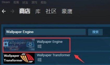Steam动态桌面怎么弄？Win7系统软件Steam设置动态壁纸实例教程
