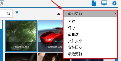 Steam动态桌面怎么弄？Win7系统软件Steam设置动态壁纸实例教程