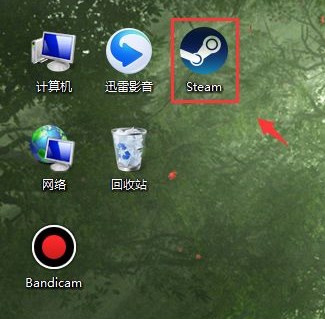 Steam动态桌面怎么弄？Win7系统软件Steam设置动态壁纸实例教程