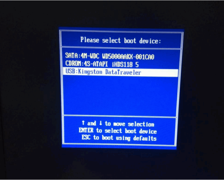 U盘系统重装win7的详细教程介绍