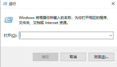 win10关闭更新的方法有哪些