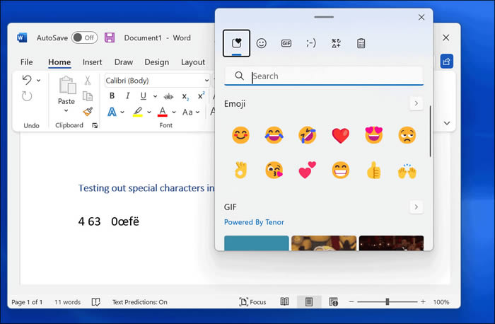 Win11特殊字符如何输入