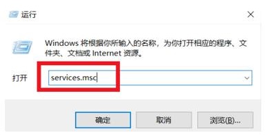 Win10网络联接有一个红叉叉怎么解决？Win10网络红叉上不了网该怎么办？
