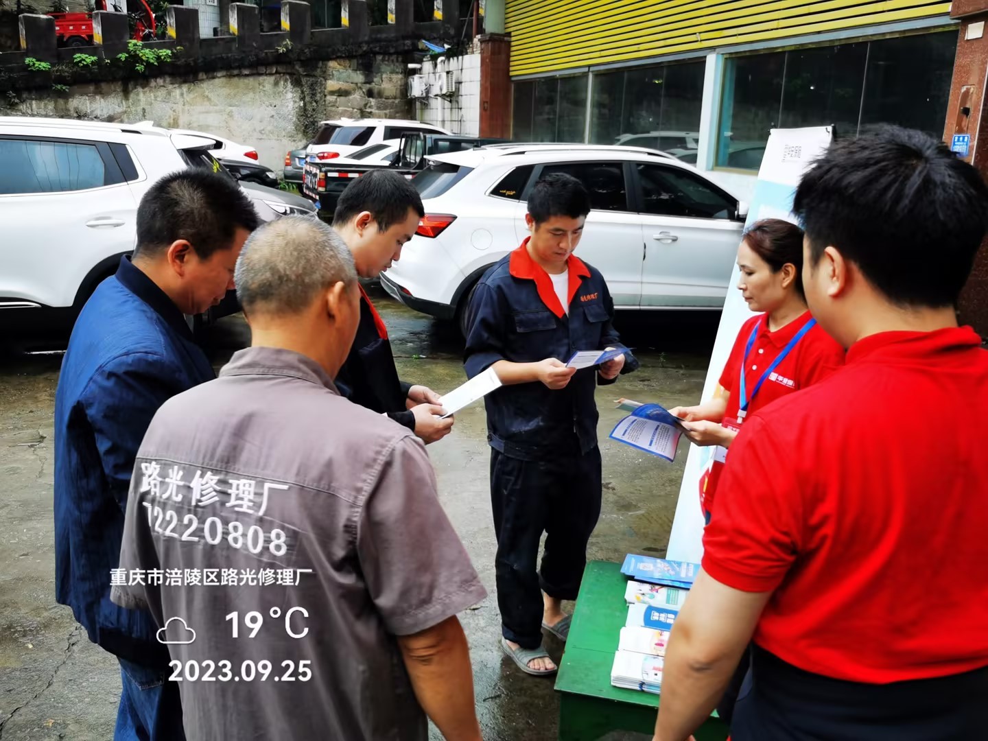 华安保险深入开展金融消费者权益保护宣传教育活动，趣味科普保险常识