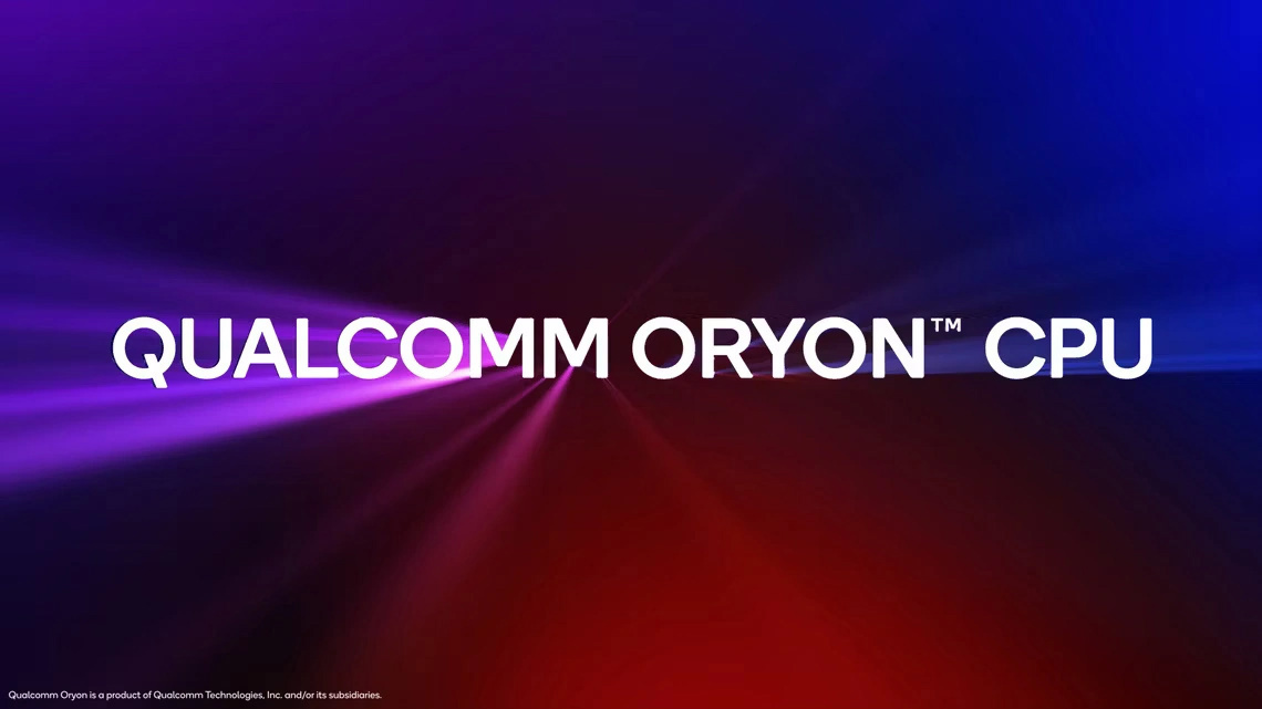 高通 8cx Gen 4 芯片发布计划延迟，原因是 Oryon 核心存在问题