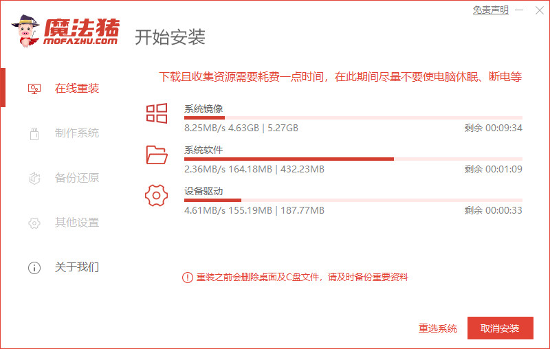 正版windows7多少钱才能安装