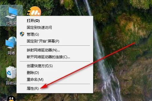 win7怎么扩大电脑内存