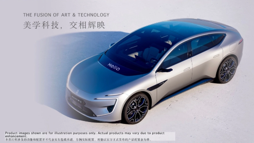 阿维塔科技CEO揭示：阿维塔12产品规划关键细节曝光