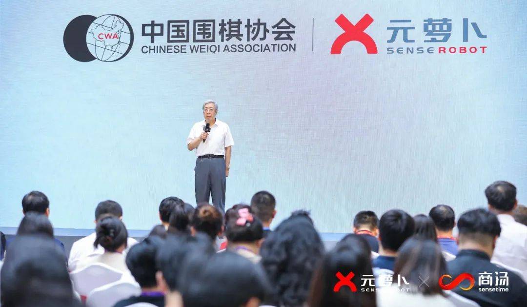 从AlphaGo到元萝卜，AI机器人正深入生活