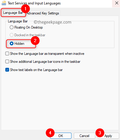 win11如何显示和隐藏语言栏