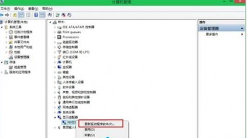 win10系统如何设置自动搜索更新安装无线网卡驱动