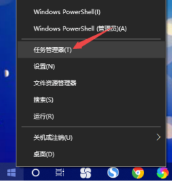 Win10开机桌面无限刷新该怎么办？Win10开机桌面无限刷新的解决方案