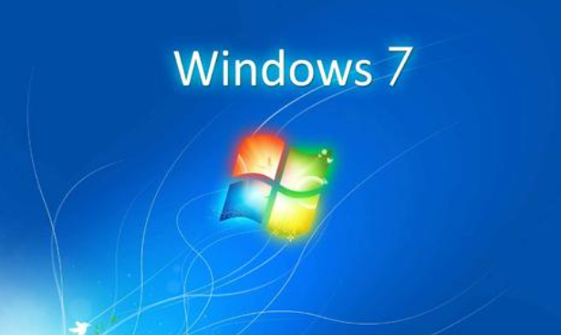 电脑安装win7配置要求有哪些