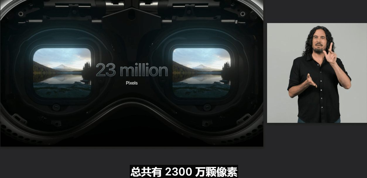 约25000元，苹果这款AR头显，冲上热搜第一！库克：将改变人们的生活方式！网友热议：相当炸裂......