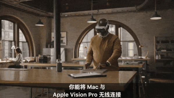 约25000元，苹果这款AR头显，冲上热搜第一！库克：将改变人们的生活方式！网友热议：相当炸裂......