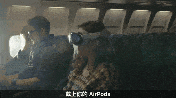 约25000元，苹果这款AR头显，冲上热搜第一！库克：将改变人们的生活方式！网友热议：相当炸裂......