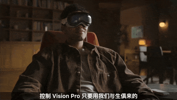 约25000元，苹果这款AR头显，冲上热搜第一！库克：将改变人们的生活方式！网友热议：相当炸裂......