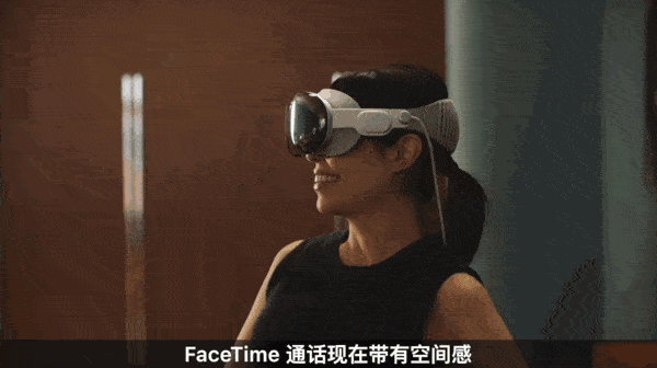 约25000元，苹果这款AR头显，冲上热搜第一！库克：将改变人们的生活方式！网友热议：相当炸裂......