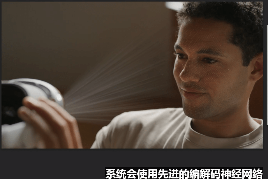 约25000元，苹果这款AR头显，冲上热搜第一！库克：将改变人们的生活方式！网友热议：相当炸裂......