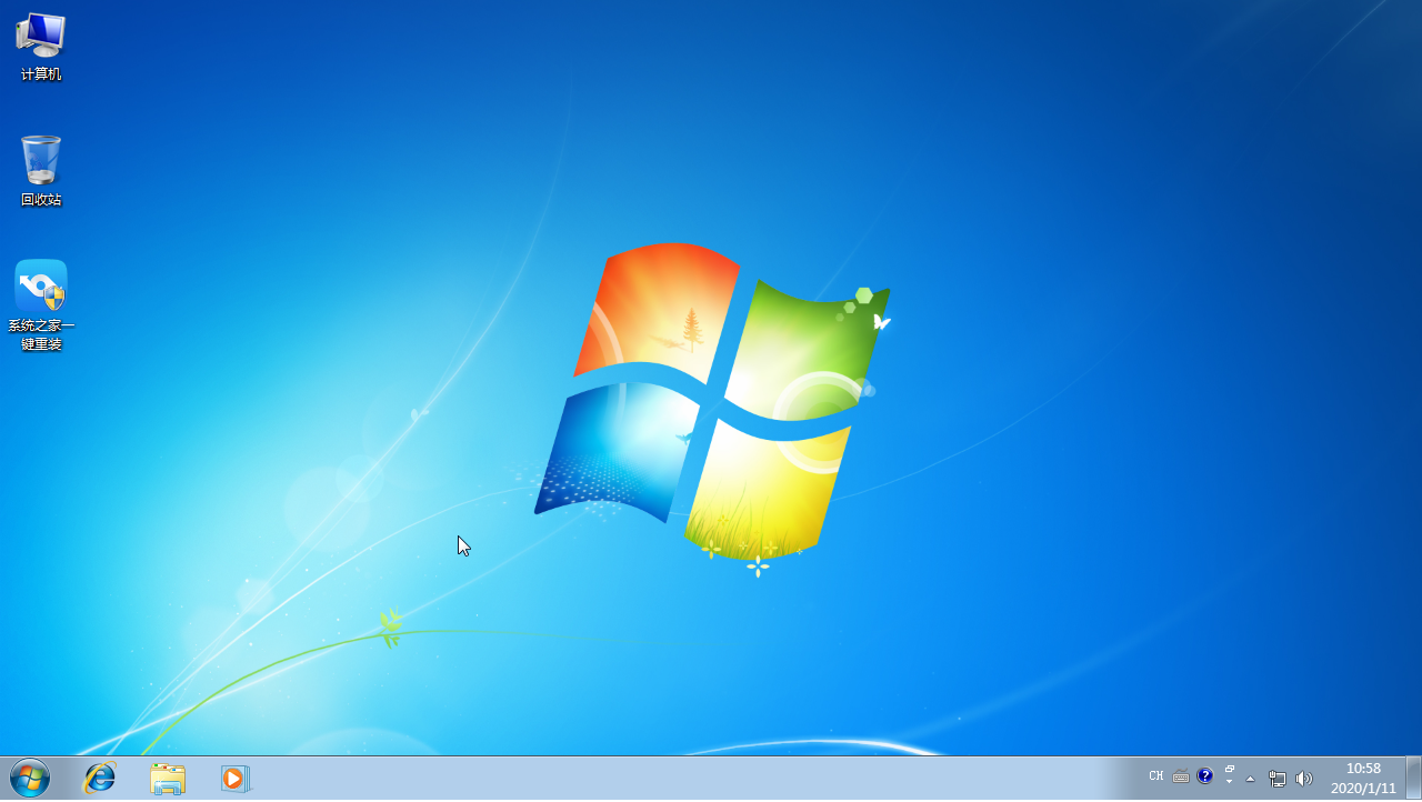 win7系统怎么安装的详细图文解答