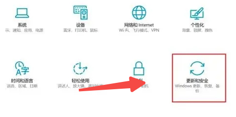win11预览体验计划退出不了
